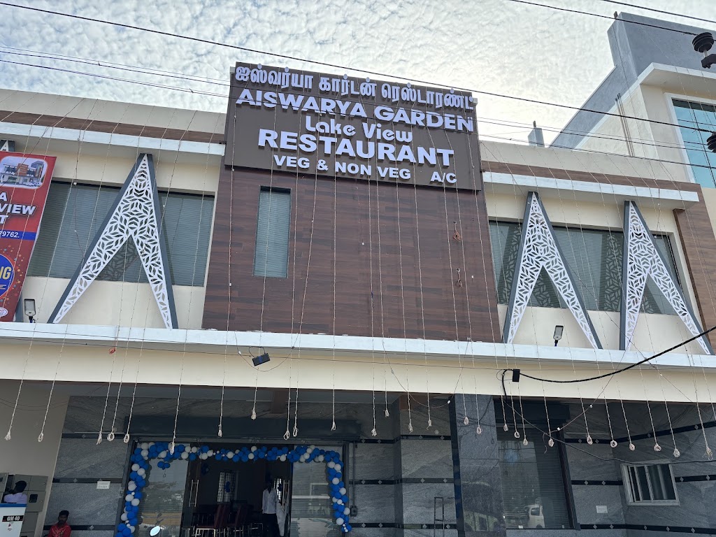 Aiswarya Garden Lake View Restaurant