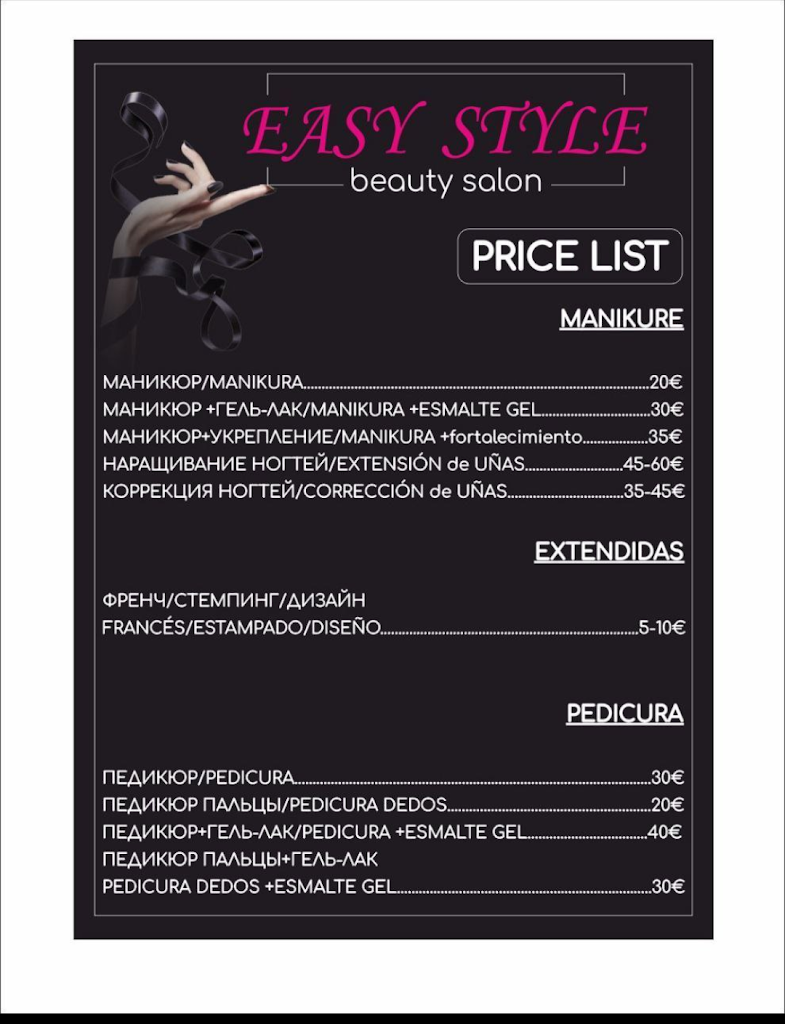 Easy Style beauty salon — Carta