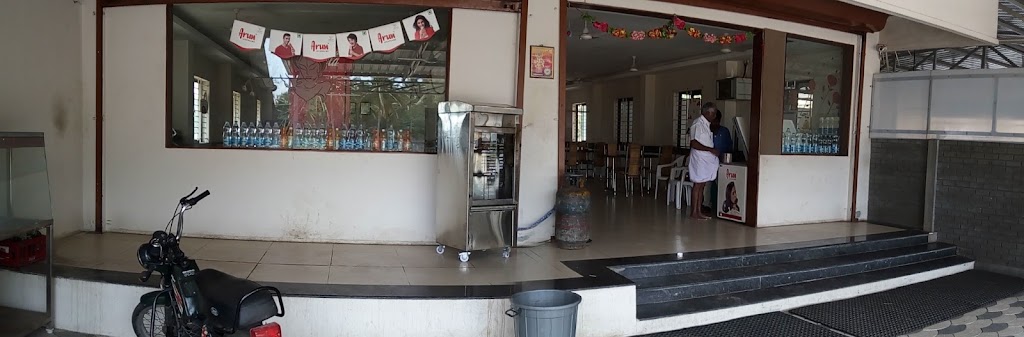 Kavi Restaurant