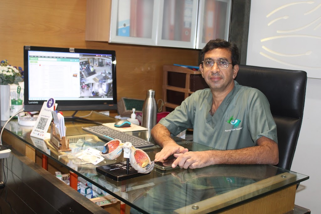 Aashay Eye Hospital Best Eye Hospital Eye Surgeon Eye Treatment Phaco Centre