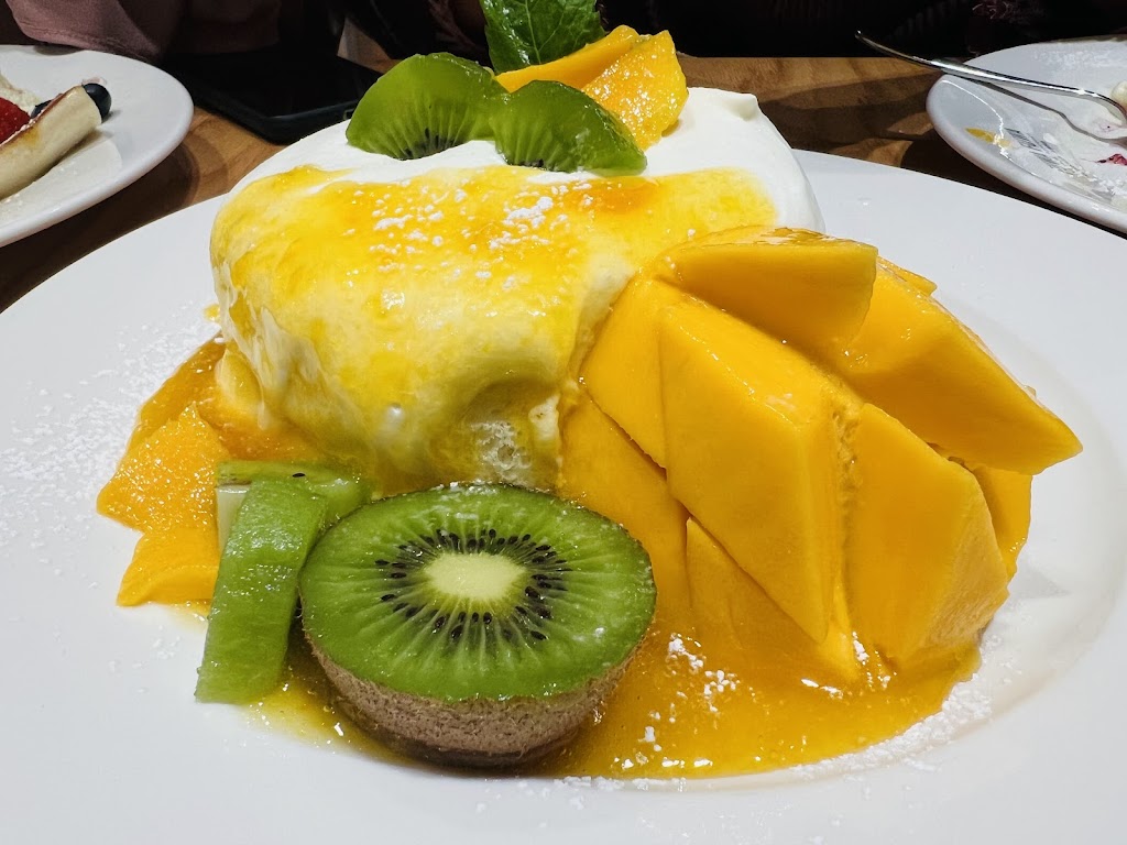 Mango