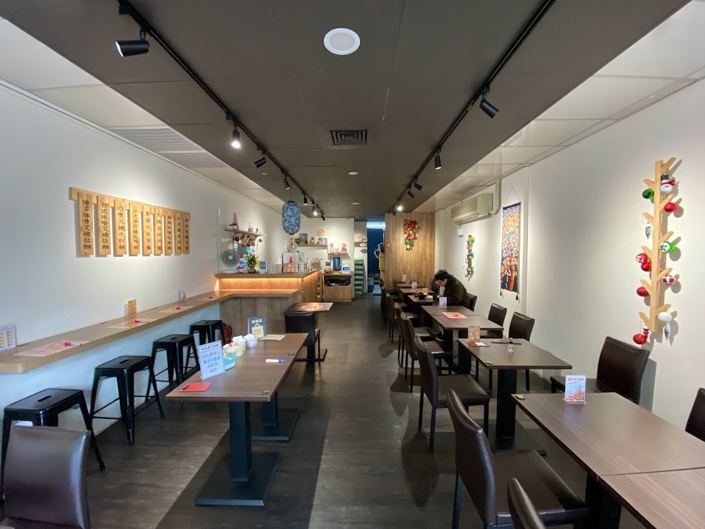 北海道炙燒拉麵 金山店 的照片