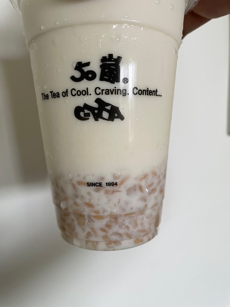 50嵐 八德興豐店 的照片