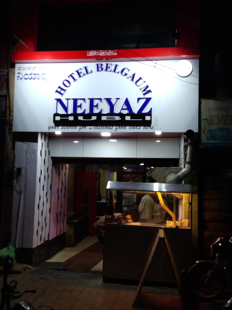 Belgaum Neeyaz Ac Family Restaurant