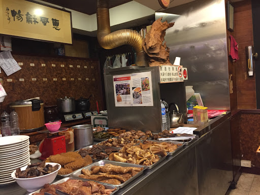 潮州羅燒酒雞松竹店 的照片