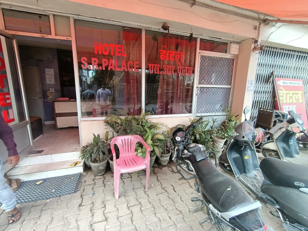 Hotel S R Palace