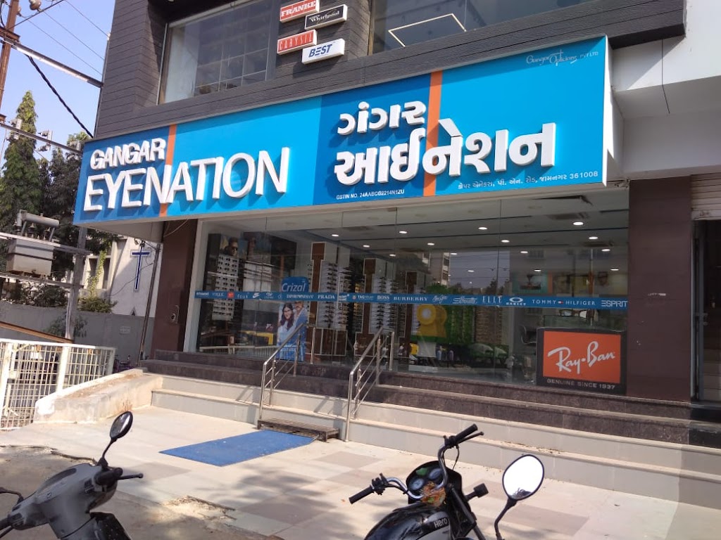 Gangar Eyenation Jamnagar Gujrat