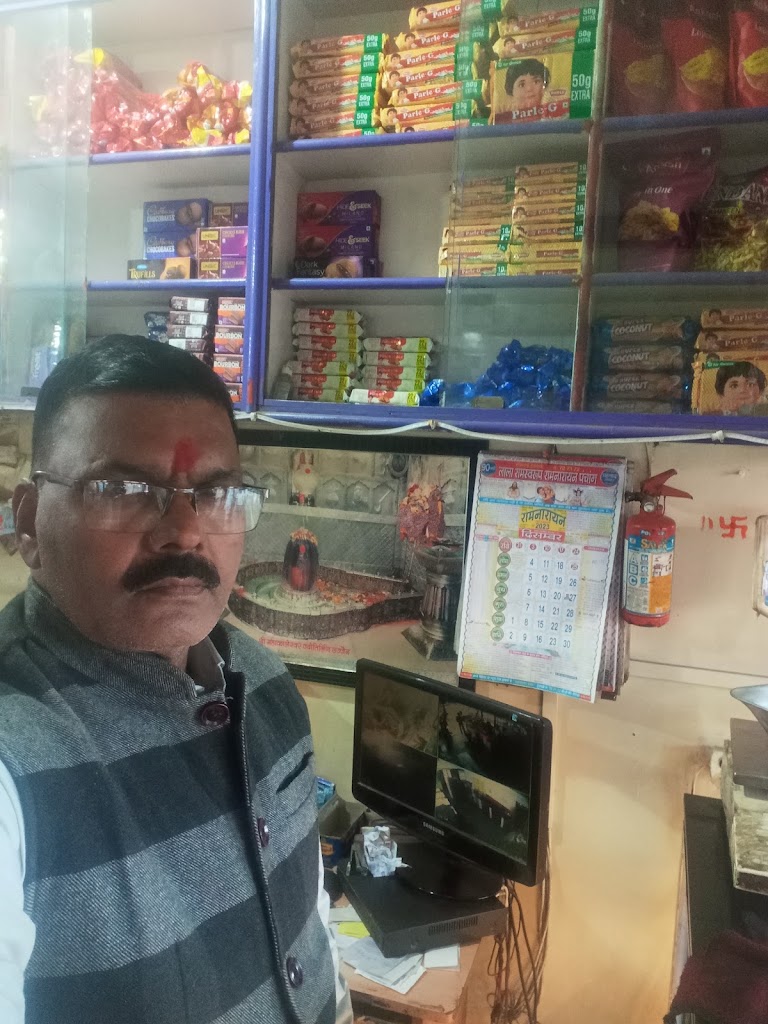 Maharaja Restaurant
