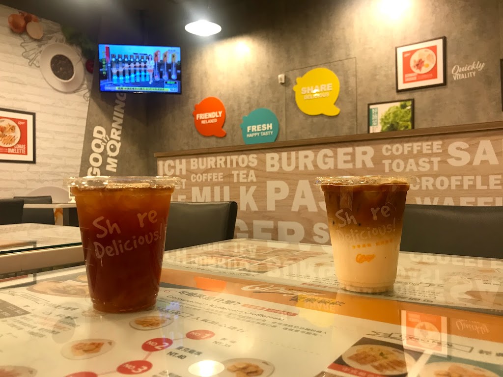 QBurger北投中和店 的照片