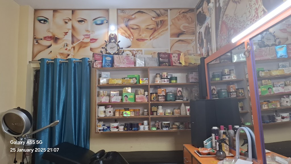 Dulhan Beauty Parlour Ramgarh