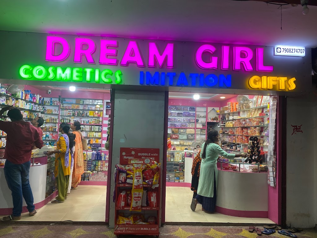 Dream Girl Cosmetics Shop
