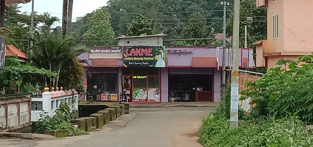 Lakme Beauty Makeover Thankamani