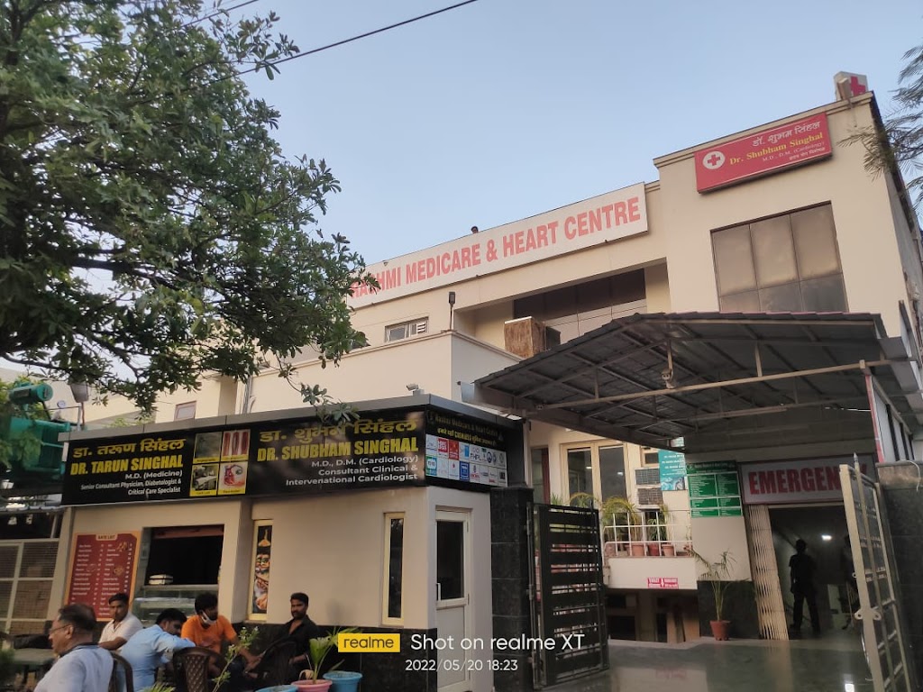 Dr. Rashmi Medicare Heart Centre