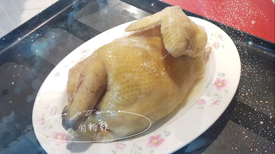 540活魚土雞 的照片