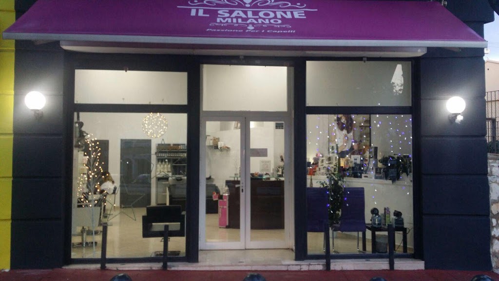 Il Salone Milano — Exterior