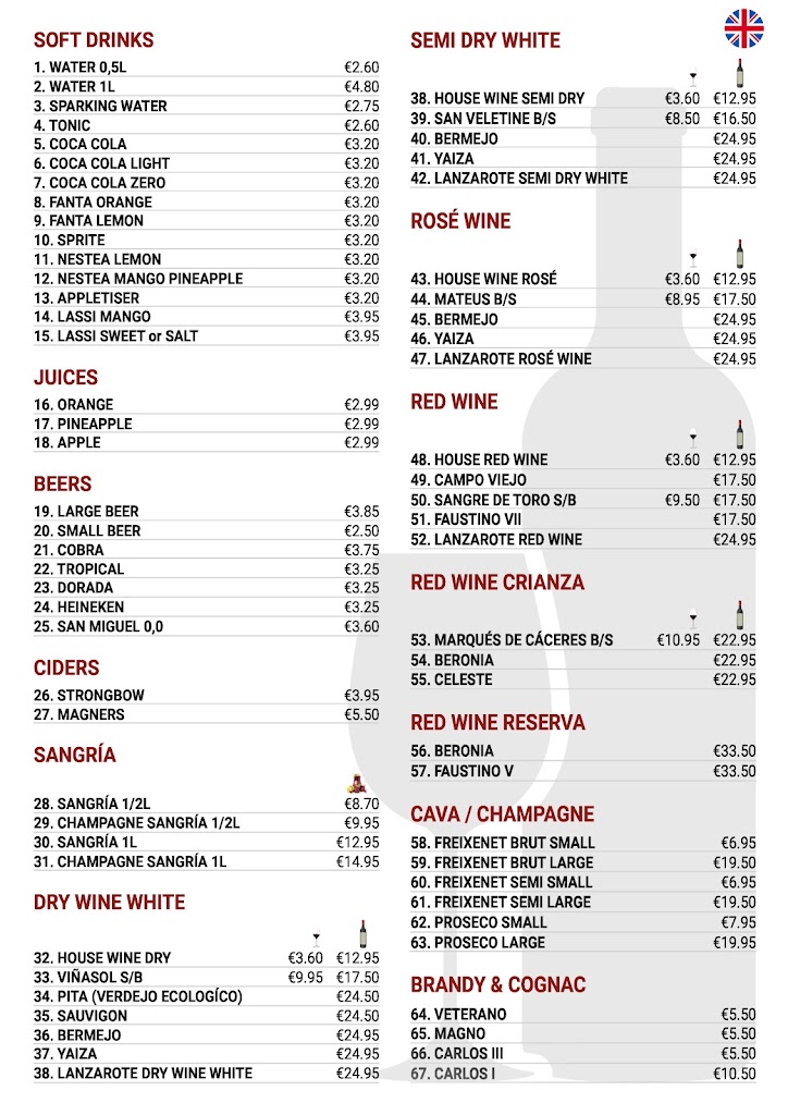 Shahi Indian Restaurant — Carta