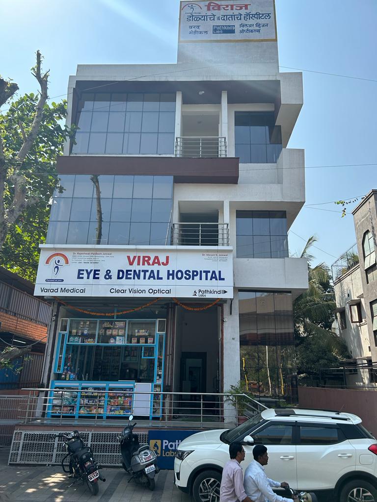 Viraj Eye And Dental Hospital