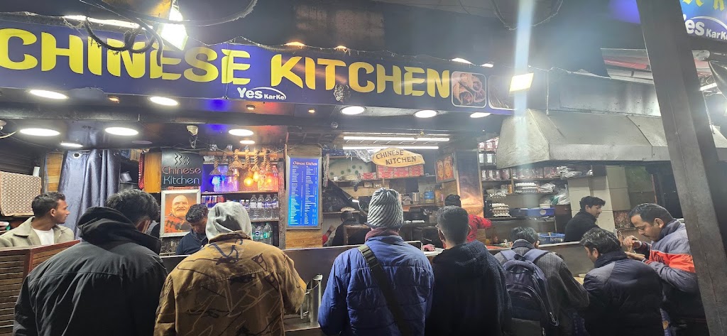 Chinese Kitchen Restaurant