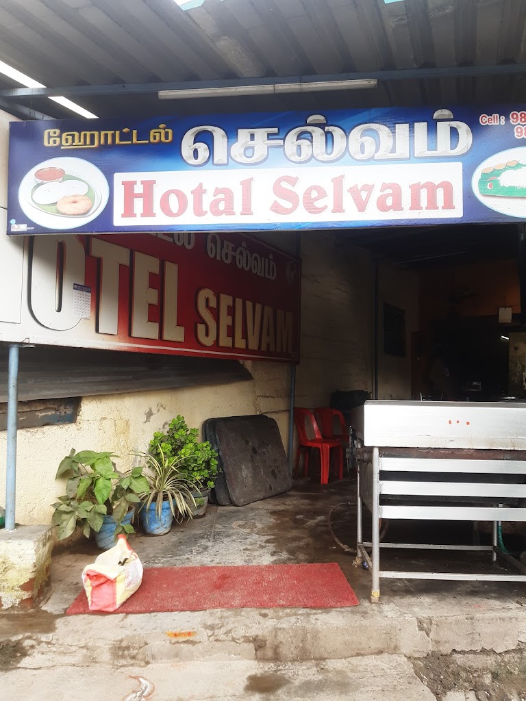 Hotel Selvam