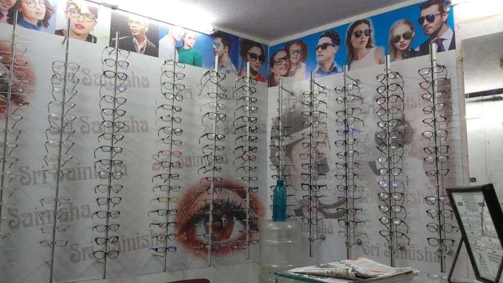 Sri Sainisha Visioncare Center