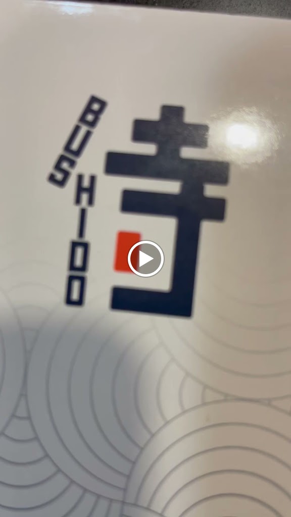 Bushido Sushi | Cornella — Videos