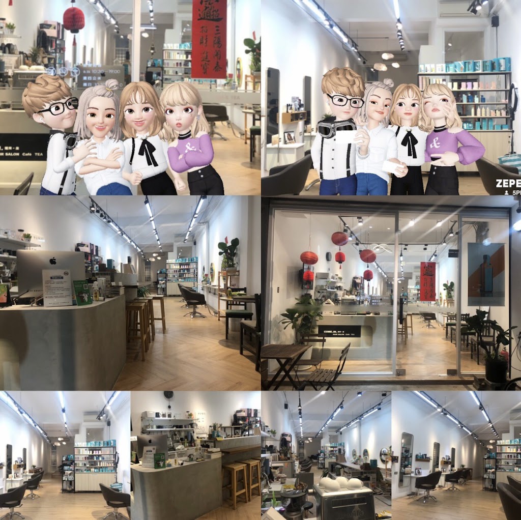 Come. In. Hair salon & café 豐原髮型,豐原燙髮,豐原染髮, 豐原剪髮 的照片