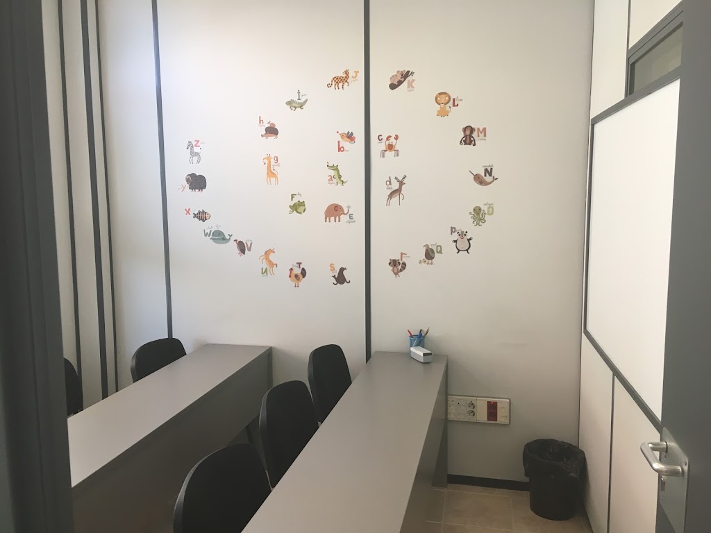 academia eureka ensenanza personalizada euskera irakaskuntza pertsonalizatua