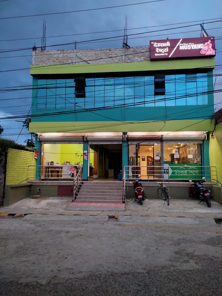 New Deurali Restura