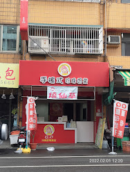 64c525901897aab8c5996f65 的照片