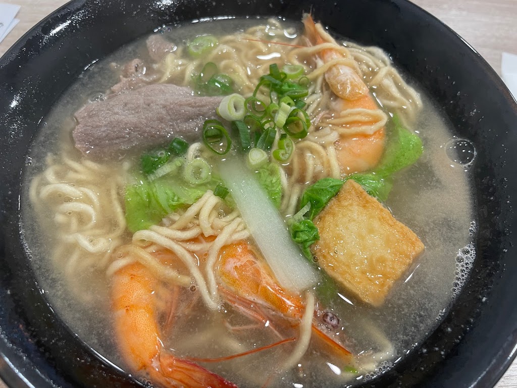 皇騰粥麵館 的照片