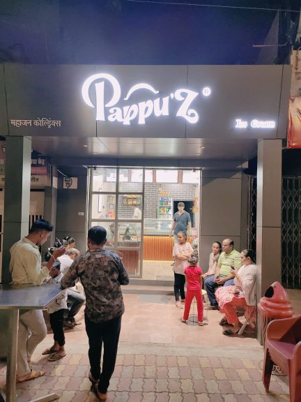 Pappu Z Icecream Mahajan Coldrink