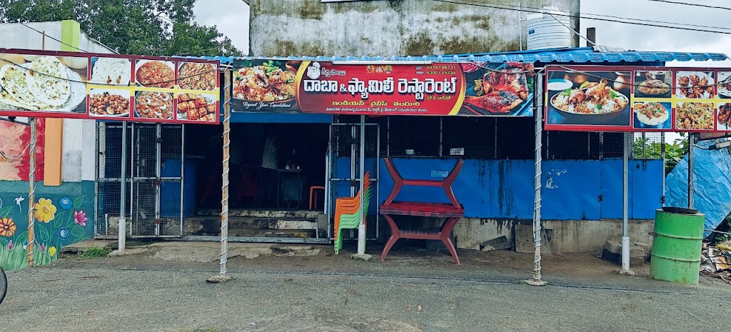 Keerthi Sai Family Dhaba Restarunt