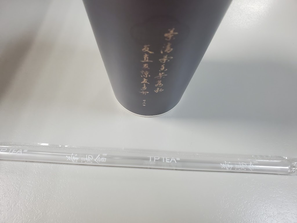茶湯會 芝山福華店 的照片