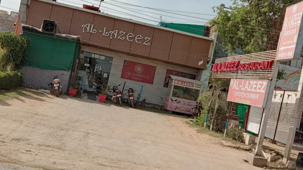 AL - LAZEEZ RESTAURANT