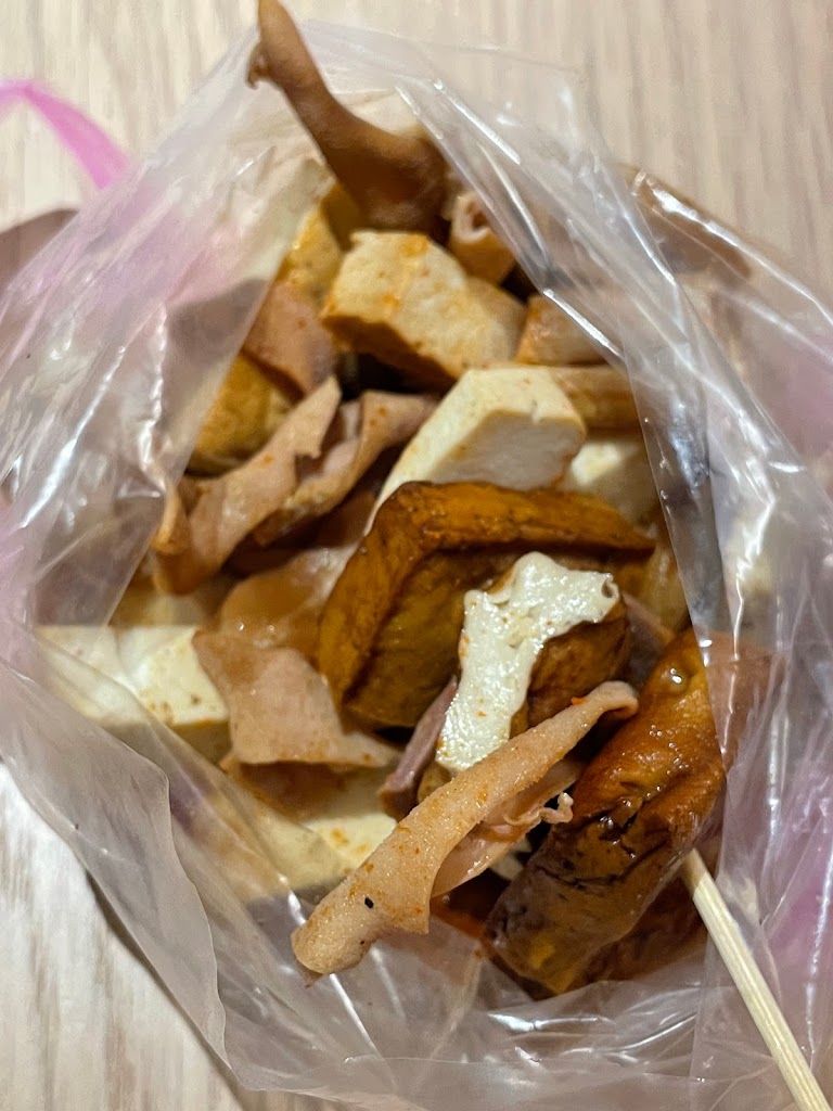 煙燻滷味(文橫店) 的照片