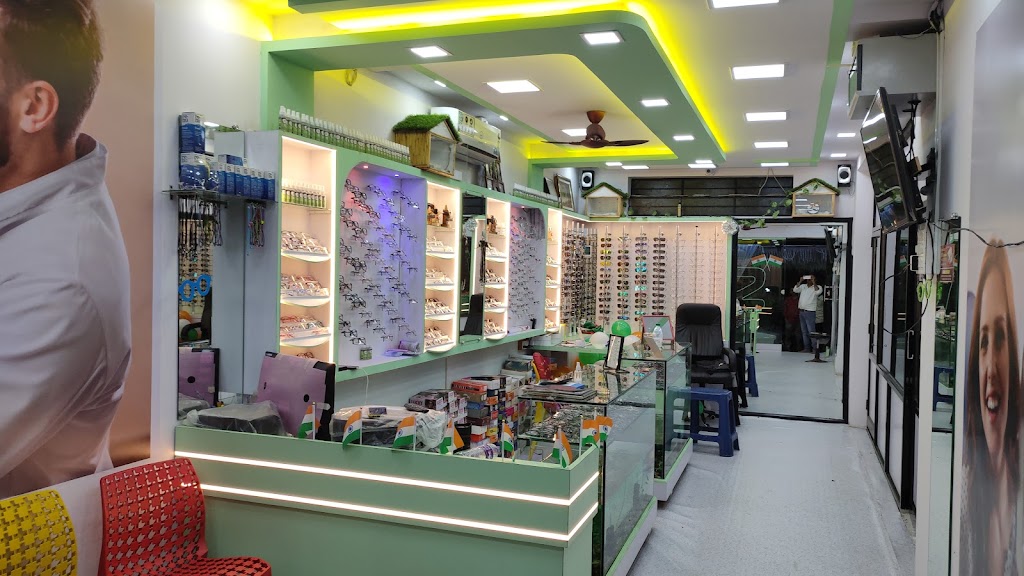 V2 Eye Care Hukkeri