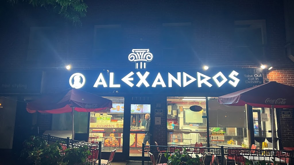 Alexandros Take-Out