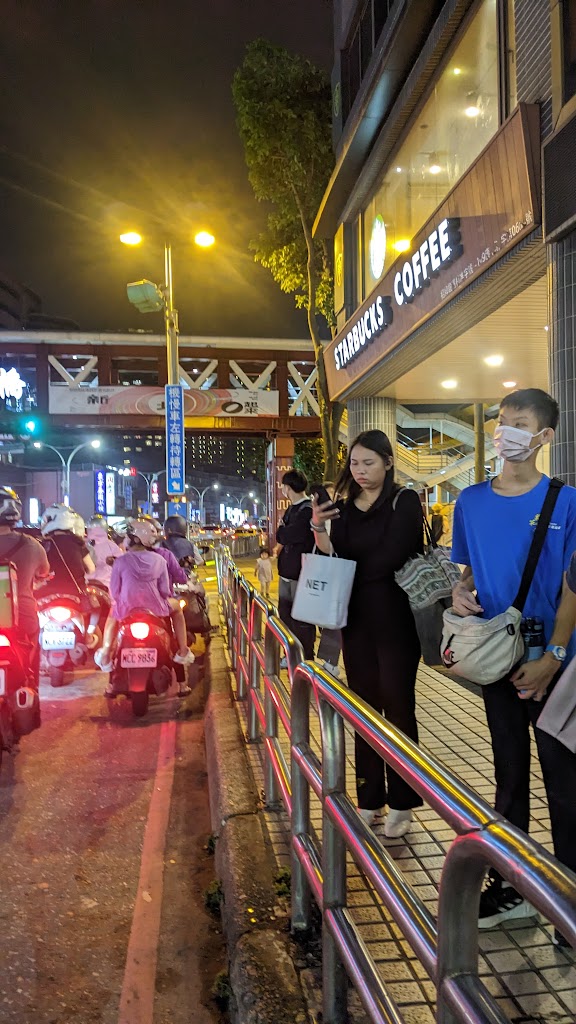 STARBUCKS 星巴克 (竹圍門市) 的照片