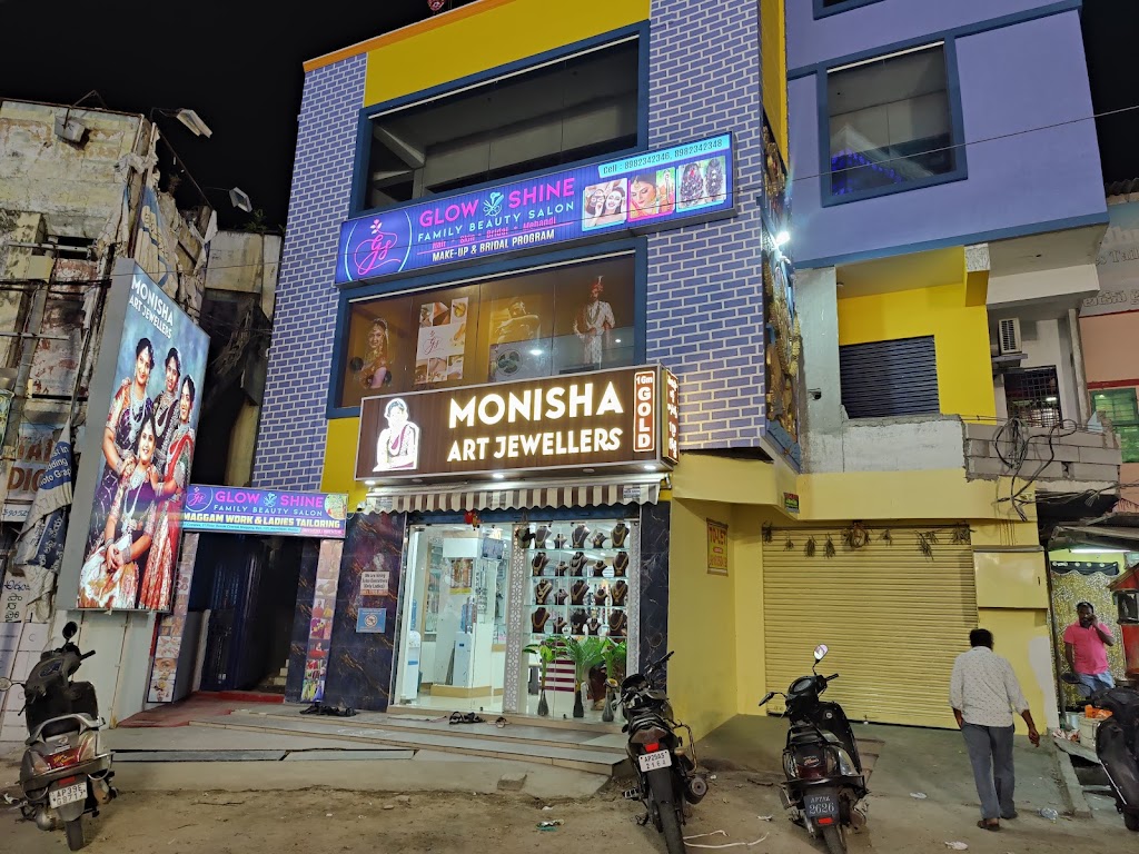 Gs Glow And Shine Family Beauty Salon Boutique