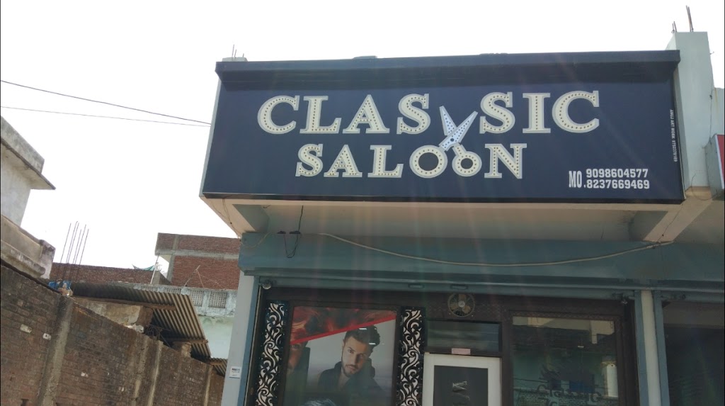 Classic Salon