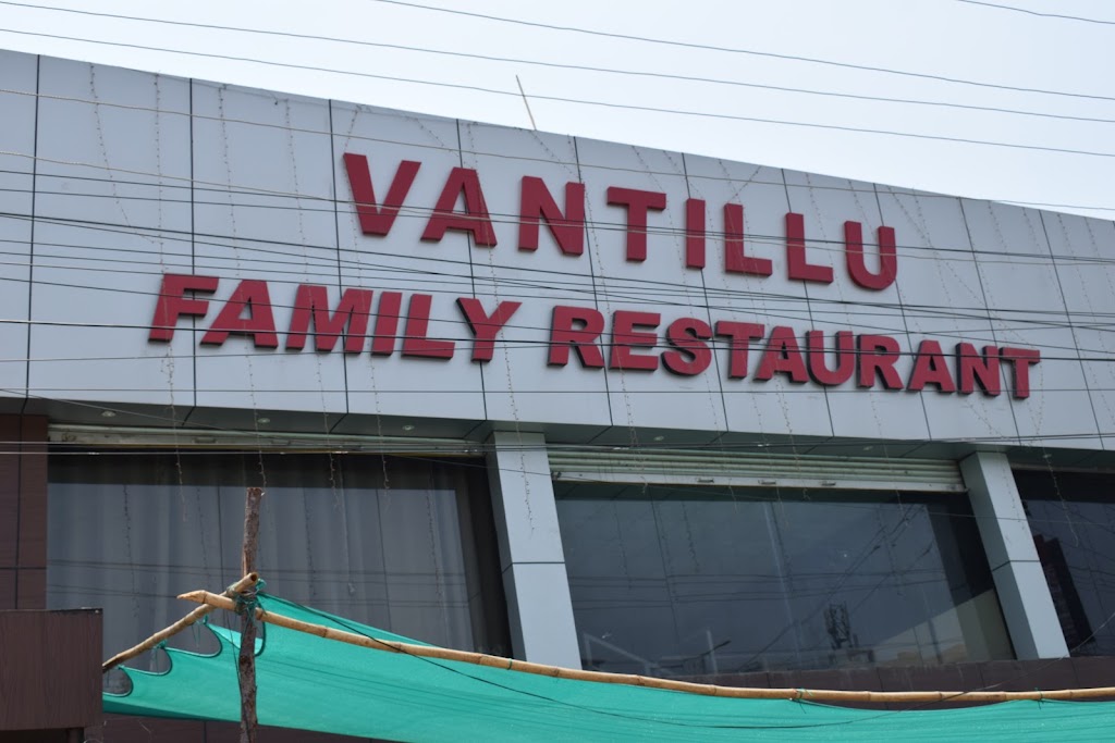 Vantillu Family Restaurant
