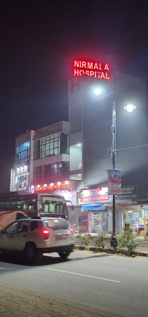 Dr. Nirmala Multispeciality Hospital Gynacologist Physician Best Hospital Icu Care In Hospital In Rewari