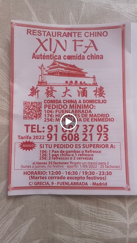 Restaurant Chno Xin Fa — Carta