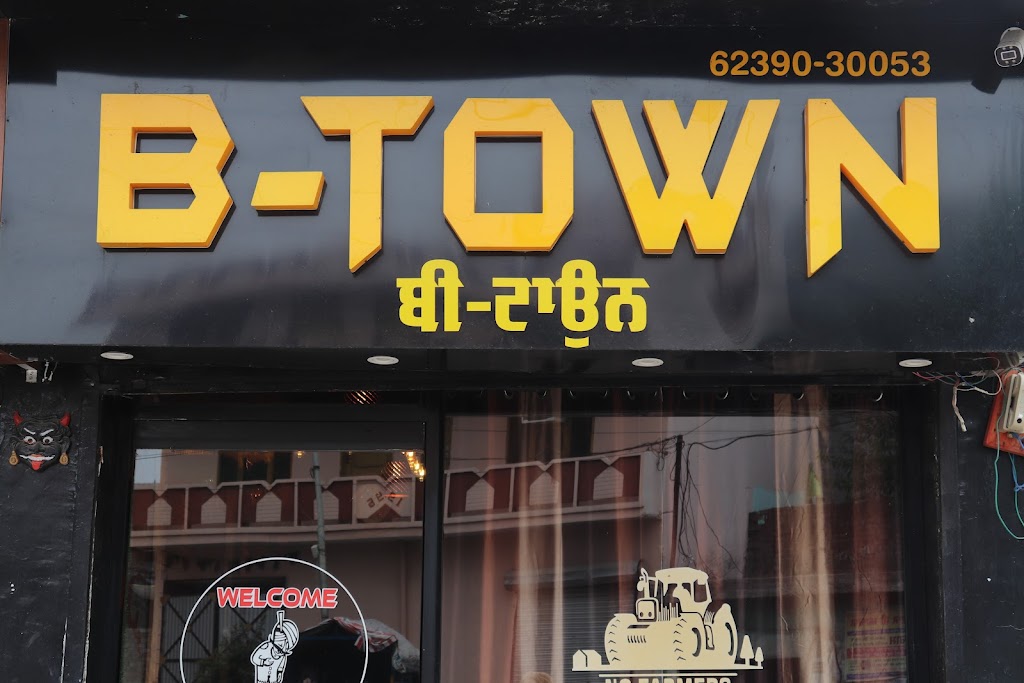 B Town