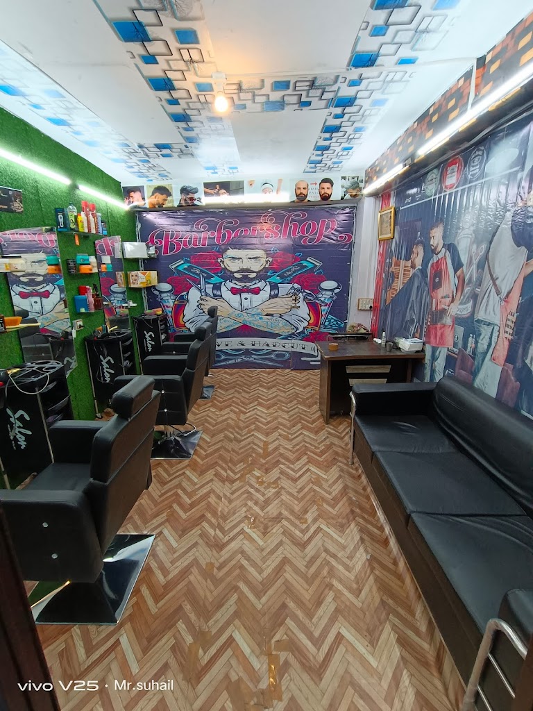 S 1 Hair Saloon And Hair Patch Center