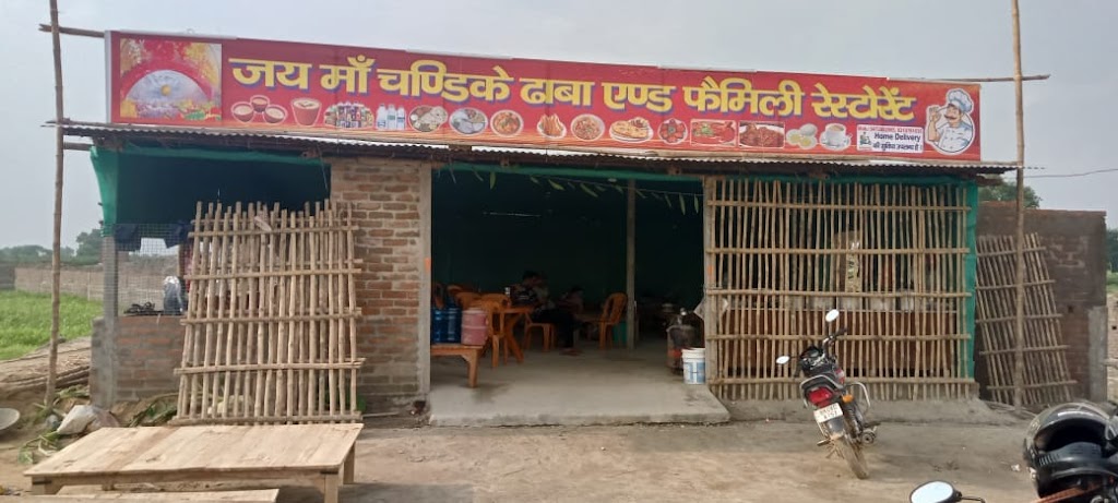 Jai Maa Chandike Dhaba And Family Resto
