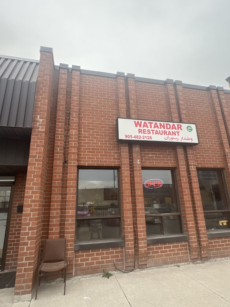 Watandar Restaurant