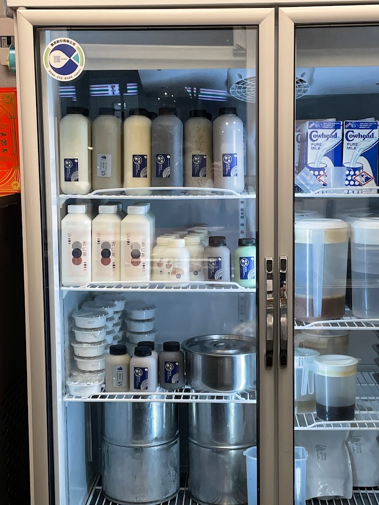 無天家濃豆乳 東福店《飲料店》台中飲品推薦｜特色飲品｜最好喝飲品｜外送服務 的照片