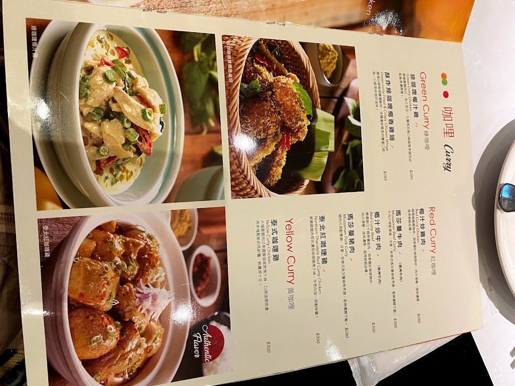 瓦城泰國料理 - 西湖店 的照片