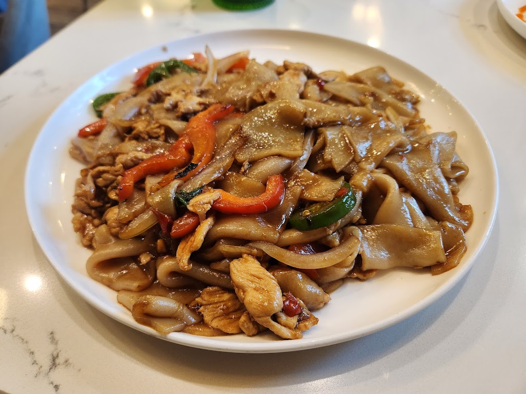 MyHome Thai Bistro